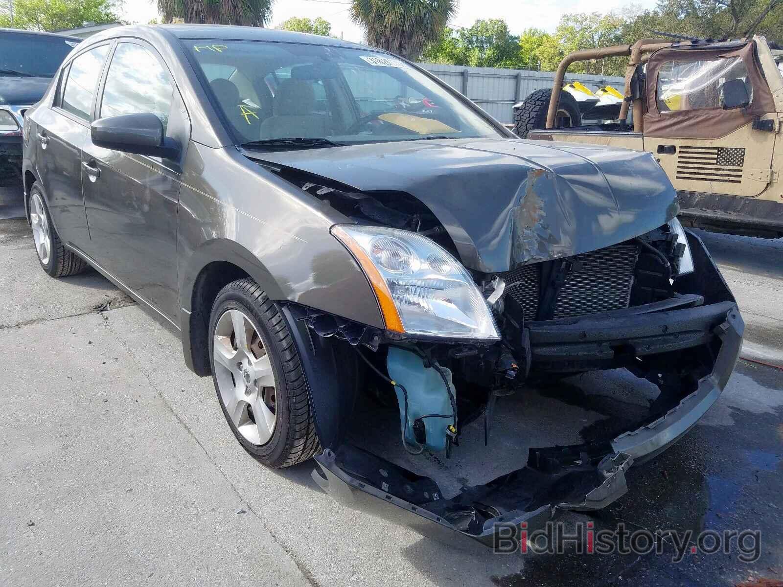 Photo 3N1AB61E47L622273 - NISSAN SENTRA 2007