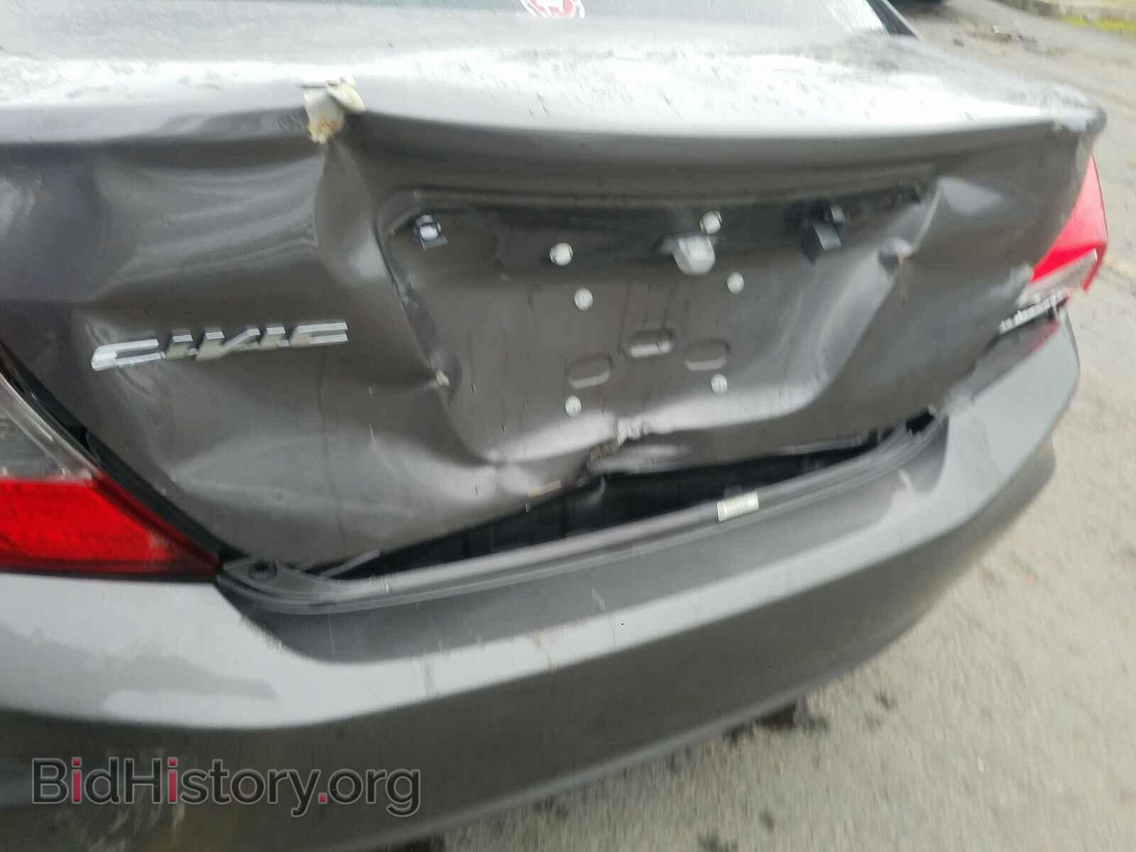2012 HONDA CIVIC - VIN: 19XFB2E50CE064099 - Фото 9