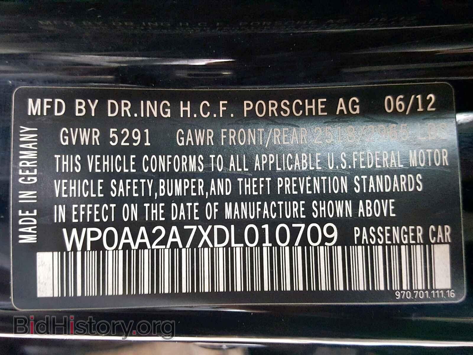2013 PORSCHE PANAMERA - VIN: WP0AA2A7XDL010709 - Фото 10