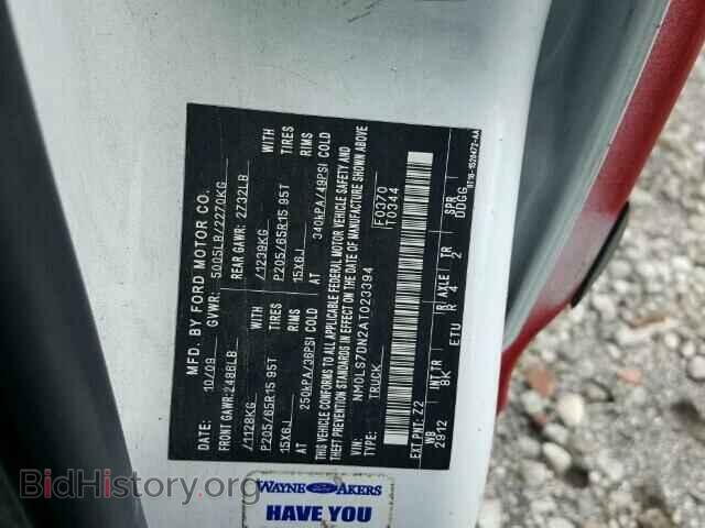 2010 FORD TRANSIT CO - VIN: NM0LS7DN2AT023394 - Фото 10