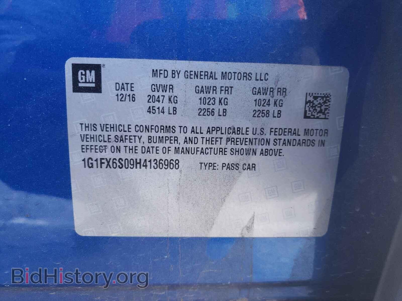 2017 CHEVROLET BOLT - VIN: 1G1FX6S09H4136968 - Фото 10