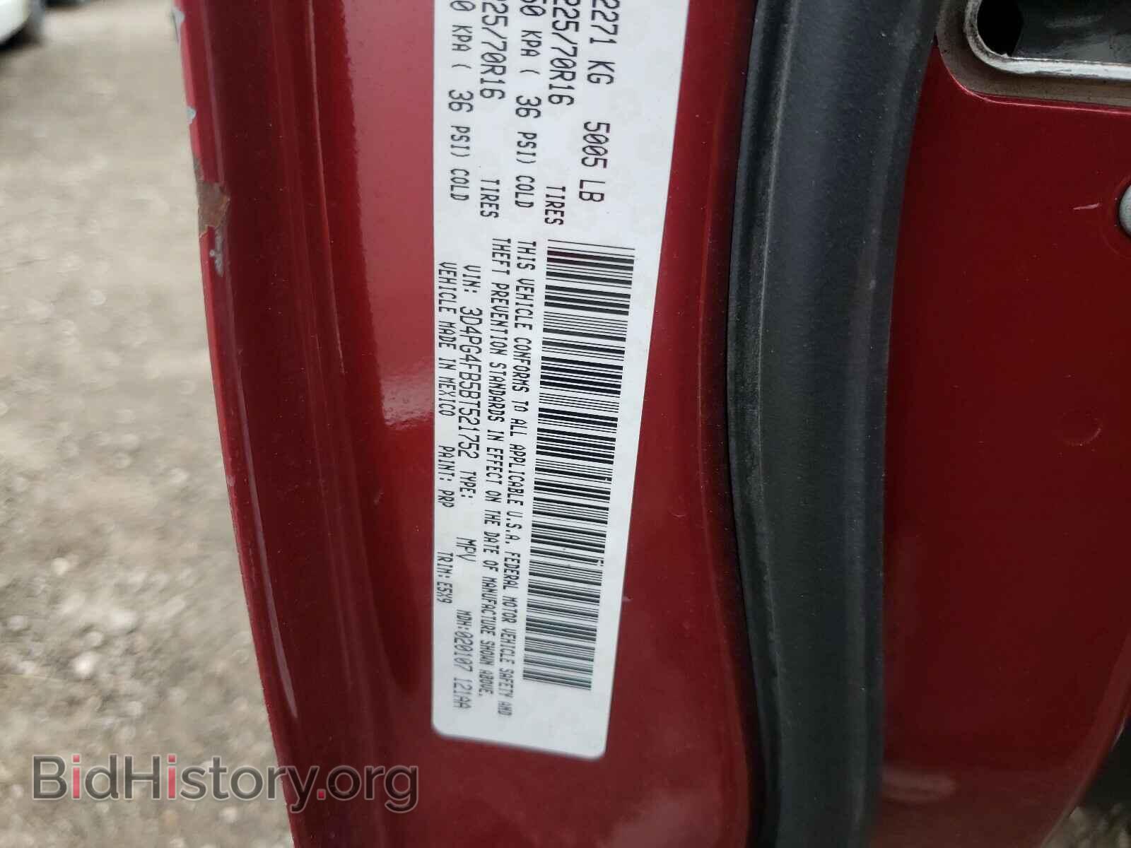 2011 DODGE JOURNEY - VIN: 3D4PG4FB5BT521752 - Фото 10