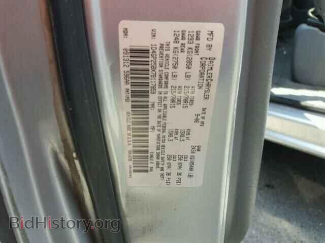 2007 DODGE CARAVAN - VIN: 1D4GP25BX7B117859 - Фото 10