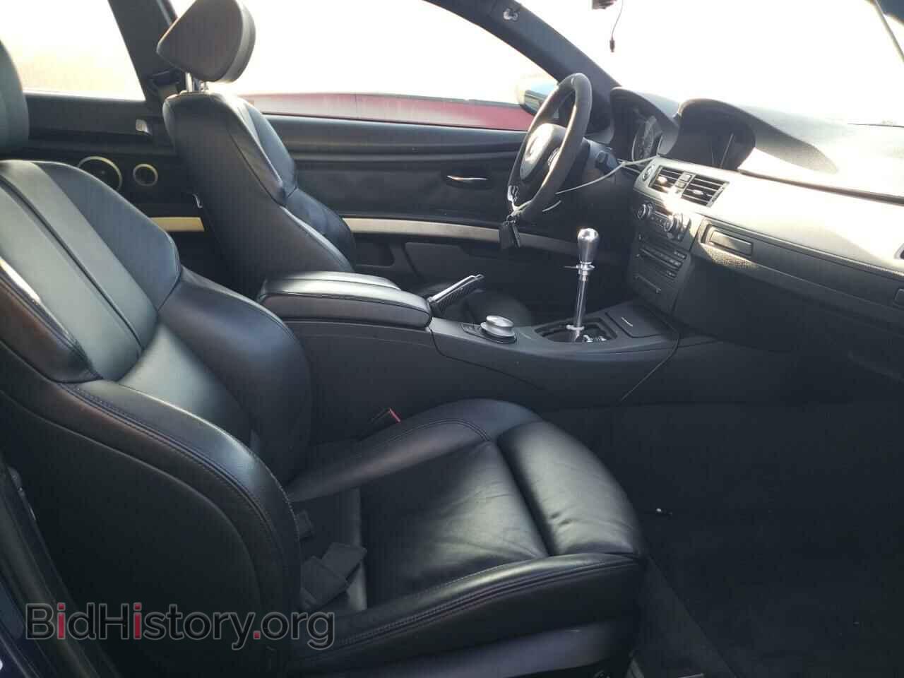 2008 BMW M3 - VIN: WBSWD93558PY40281 - Photo 5