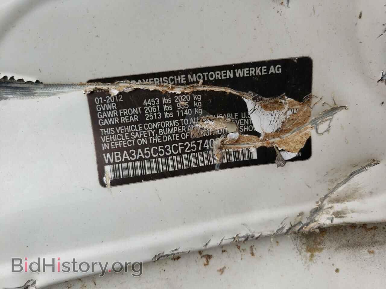 2012 BMW 3 SERIES - VIN: WBA3A5C53CF257408 - Фото 10