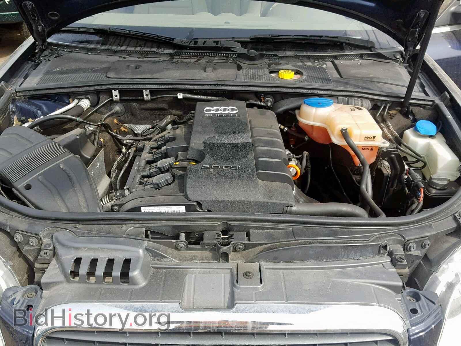 2007 AUDI A4 - VIN: WAUAF48HX7K019672 - Фото 7