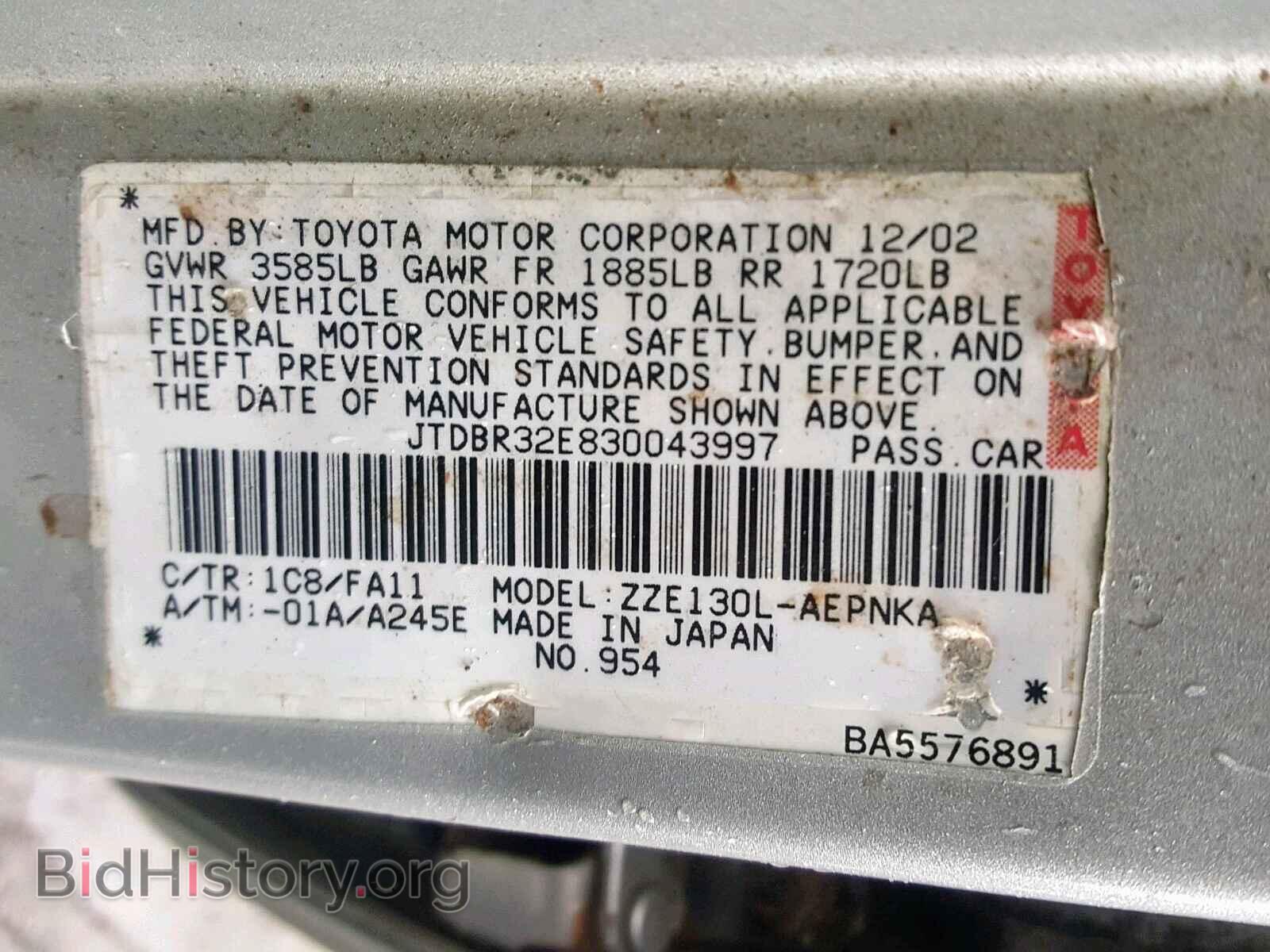 2003 TOYOTA COROLLA - VIN: JTDBR32E830043997 - Photo 10
