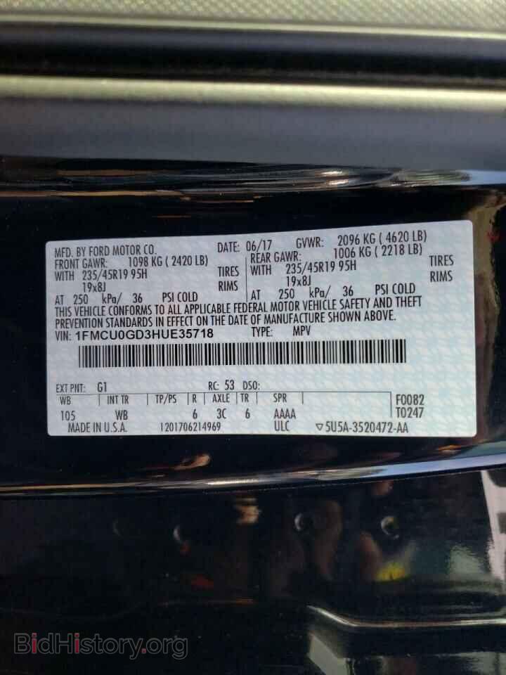 2017 FORD ESCAPE - VIN: 1FMCU0GD3HUE35718 - Фото 10