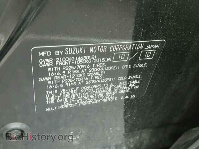 2011 SUZUKI GR VITARA - VIN: JS3TD0D25B4100900 - Фото 10