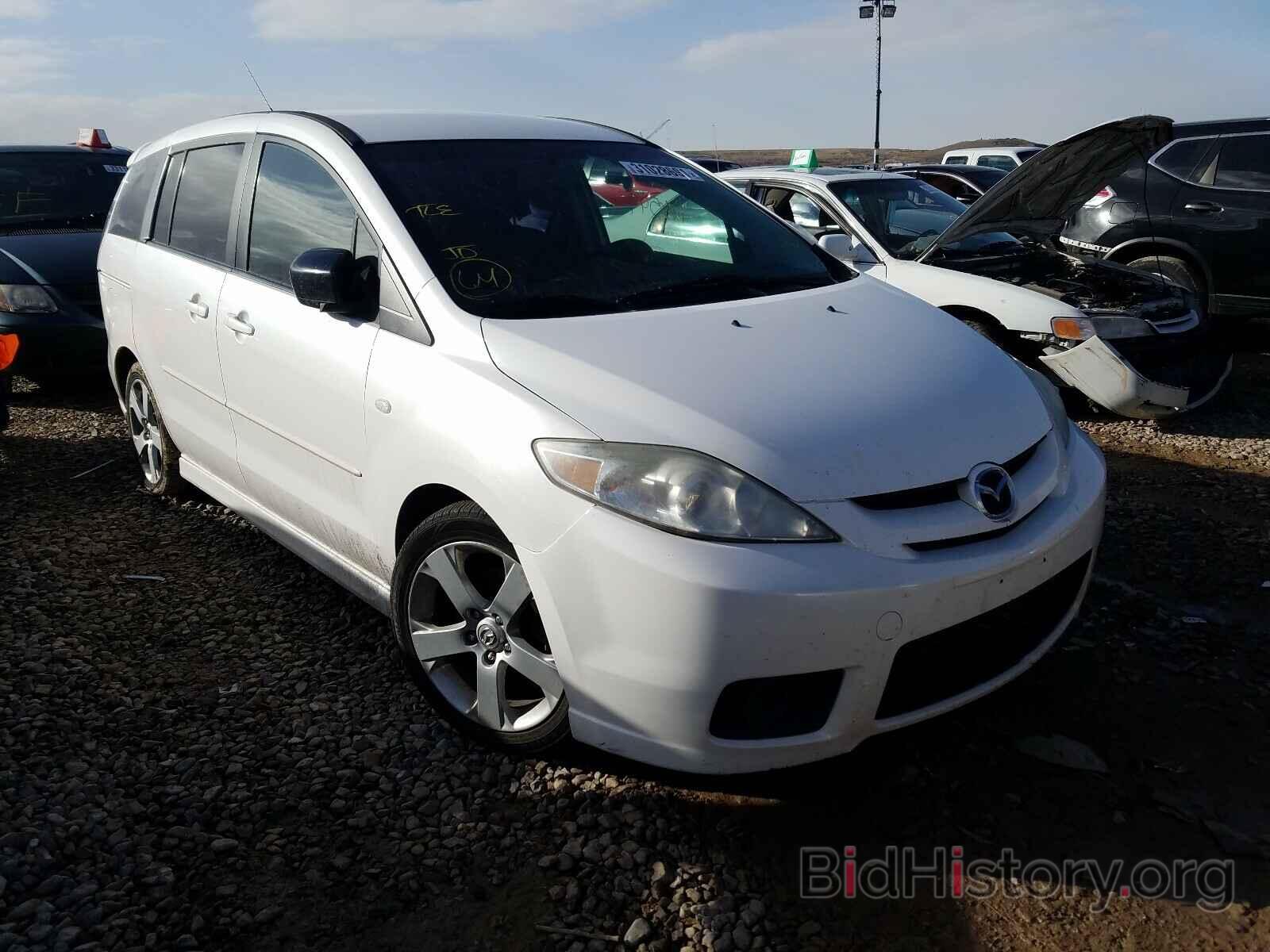 Photo JM1CR293460126513 - MAZDA 5 2006