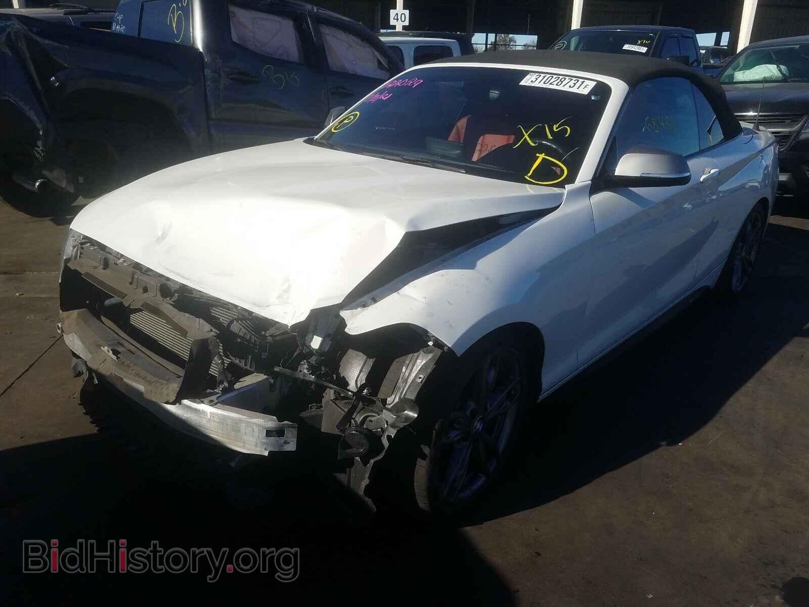 2015 BMW M2 - VIN: WBA1M1C59FV393608 - Фото 2