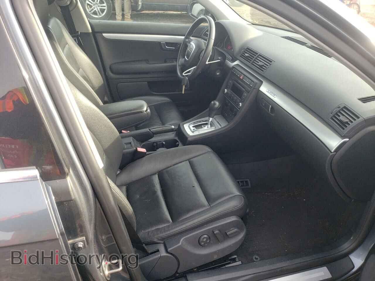 2008 AUDI A4 - VIN: WAUDF78E98A116180 - Фото 5