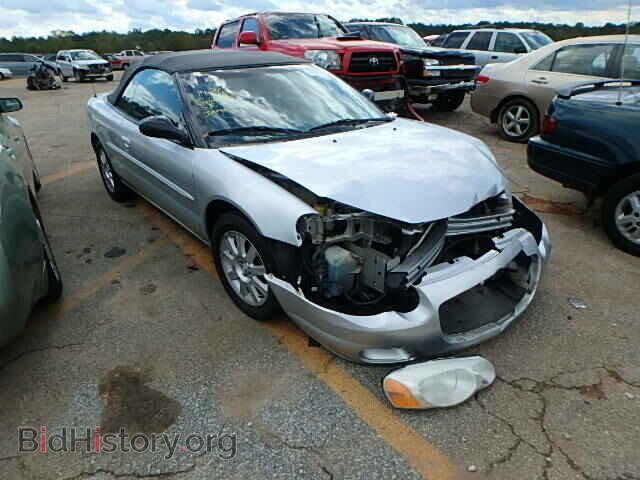 Photo 1C3EL75R45N677757 - CHRYSLER SEBRING 2005