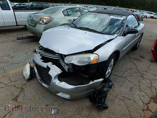 2005 CHRYSLER SEBRING - VIN: 1C3EL75R45N677757 - Фото 2
