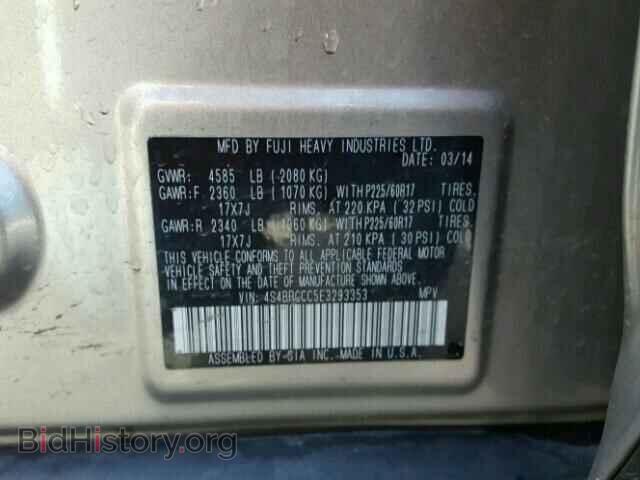 2014 SUBARU OUTBACK - VIN: 4S4BRCCC5E3293353 - Фото 10