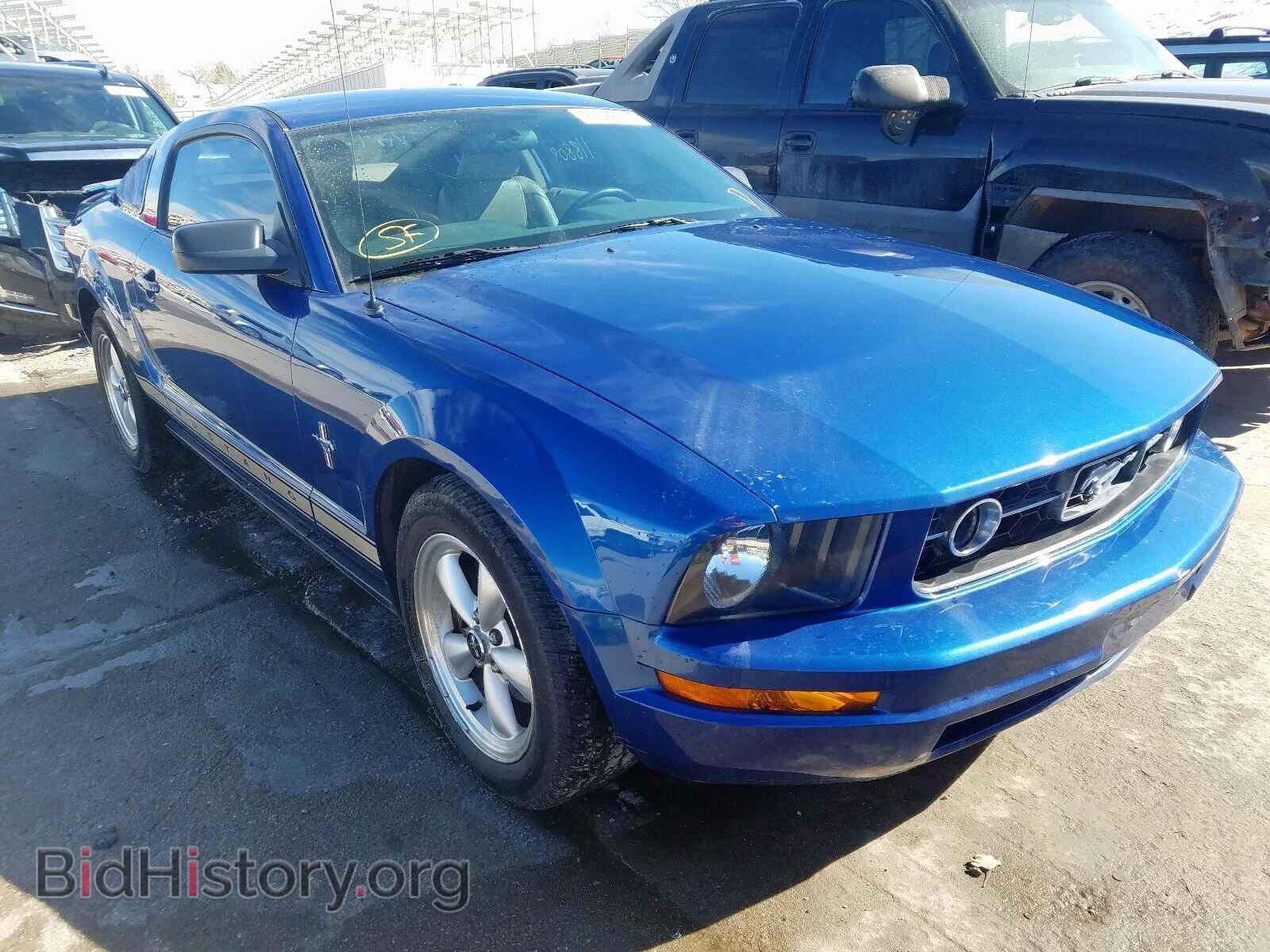 Photo 1ZVFT80N175254659 - FORD MUSTANG 2007