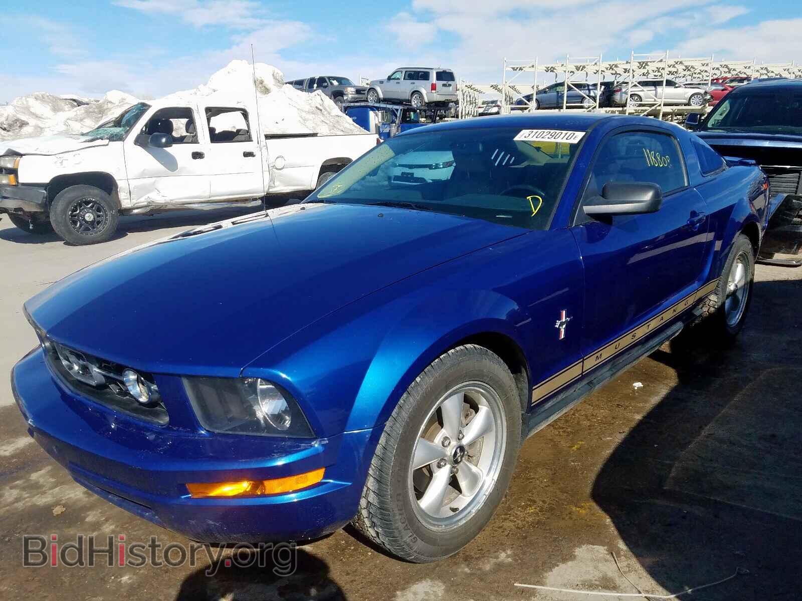 2007 FORD MUSTANG - VIN: 1ZVFT80N175254659 - Фото 2