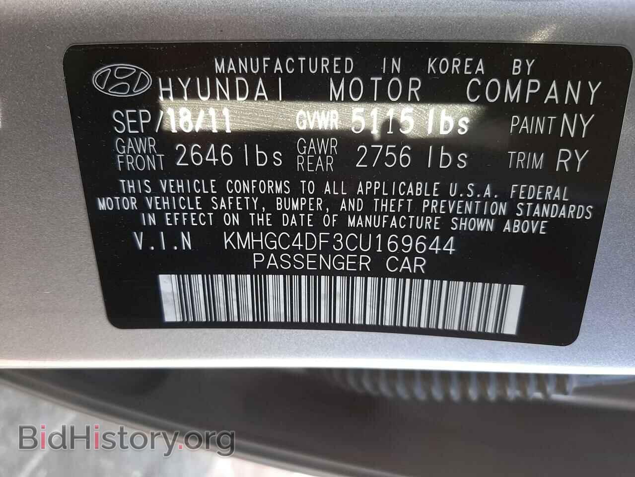 2012 HYUNDAI GENESIS - VIN: KMHGC4DF3CU169644 - Фото 10