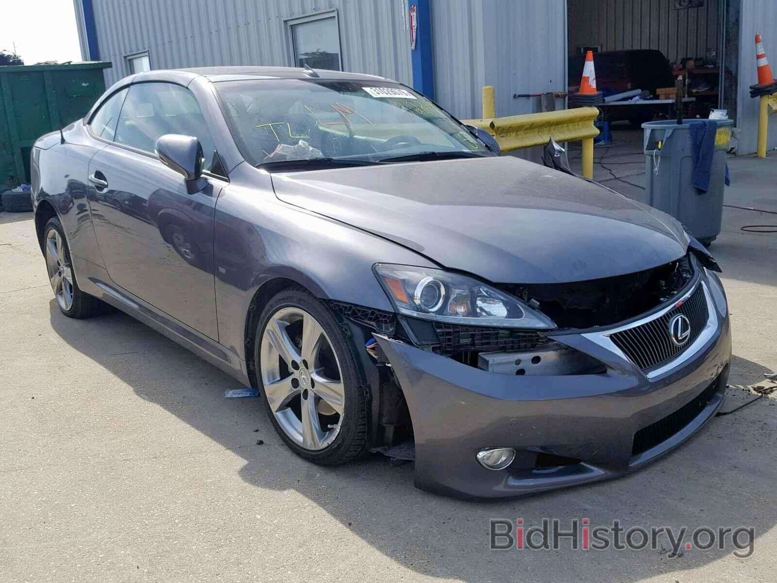 Photo JTHFF2C25C2524639 - LEXUS IS 250 2012