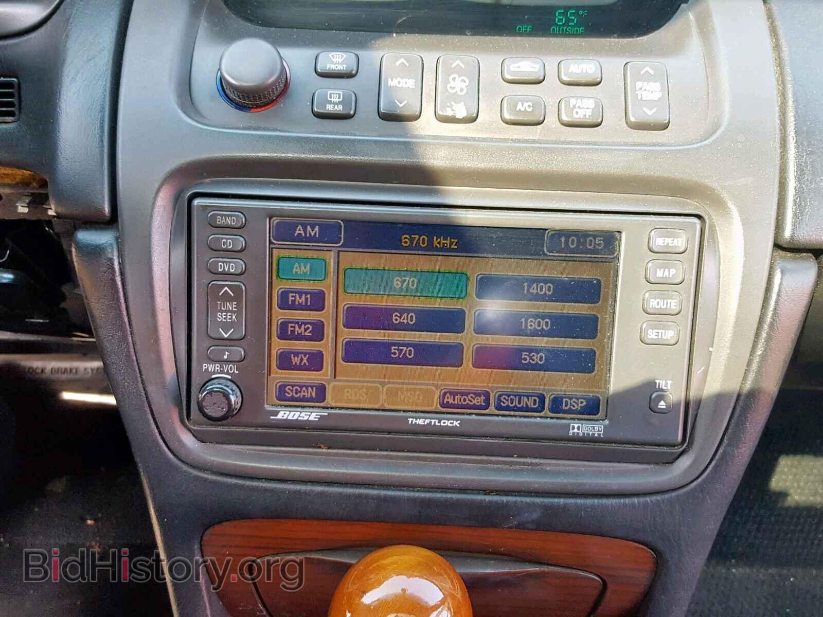 2002 CADILLAC DEVILLE - VIN: 1G6KF57962U229693 - Photo 9