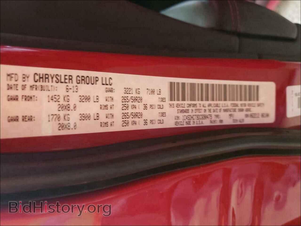 2013 DODGE DURANGO - VIN: 1C4SDHCT9DC690479 - Photo 10