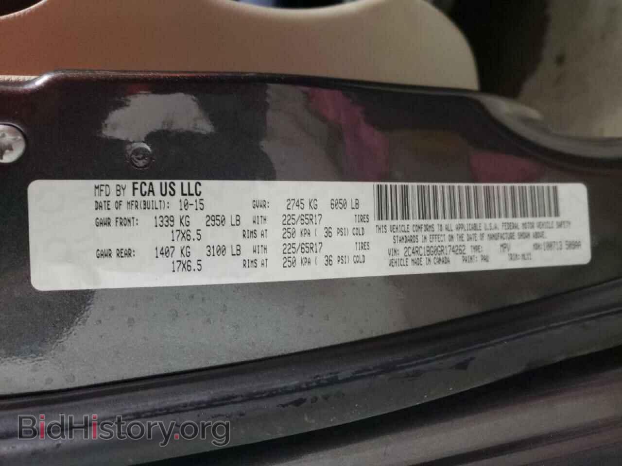 2016 CHRYSLER MINIVAN - VIN: 2C4RC1BG0GR174262 - Фото 10