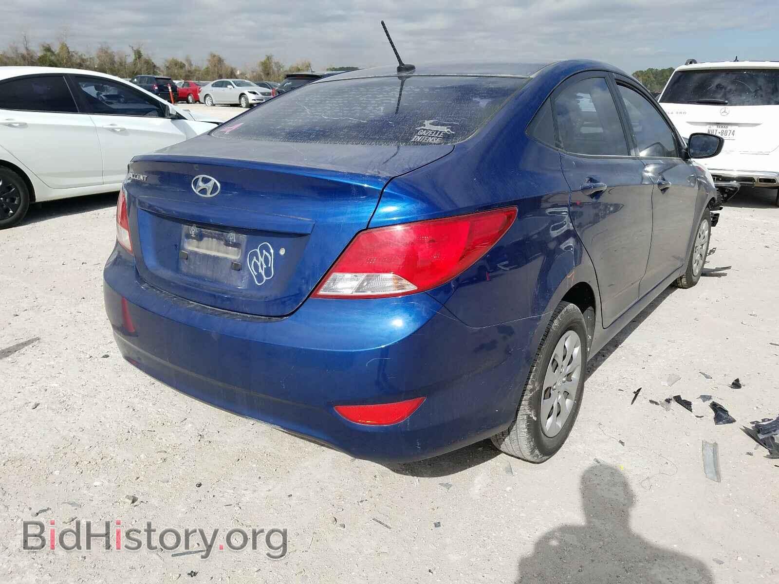 2015 HYUNDAI ACCENT - VIN: KMHCT4AE8FU907095 - Фото 4