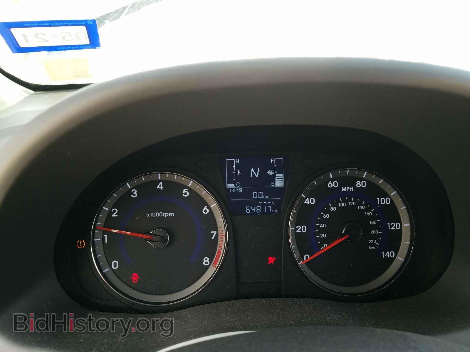 2015 HYUNDAI ACCENT - VIN: KMHCT4AE8FU907095 - Фото 8