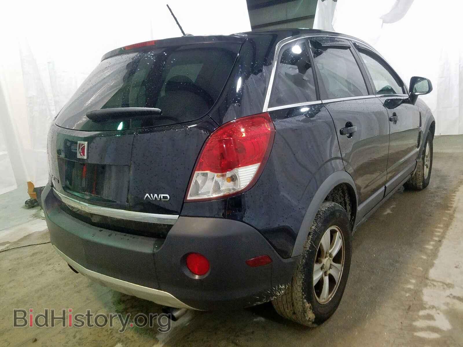 2008 SATURN VUE - VIN: 3GSDL43N88S558534 - Фото 4