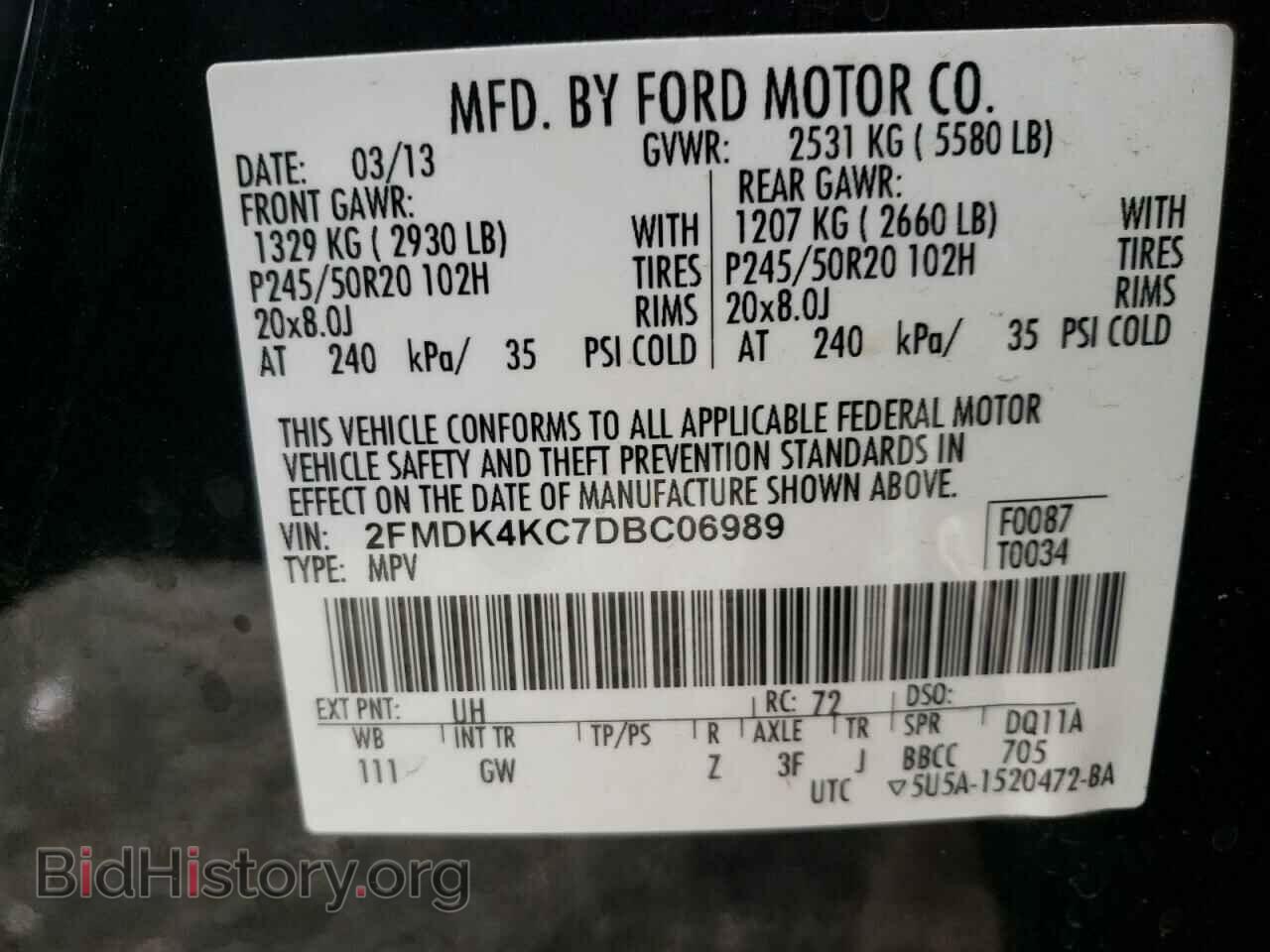 2013 FORD EDGE - VIN: 2FMDK4KC7DBC06989 - Фото 10