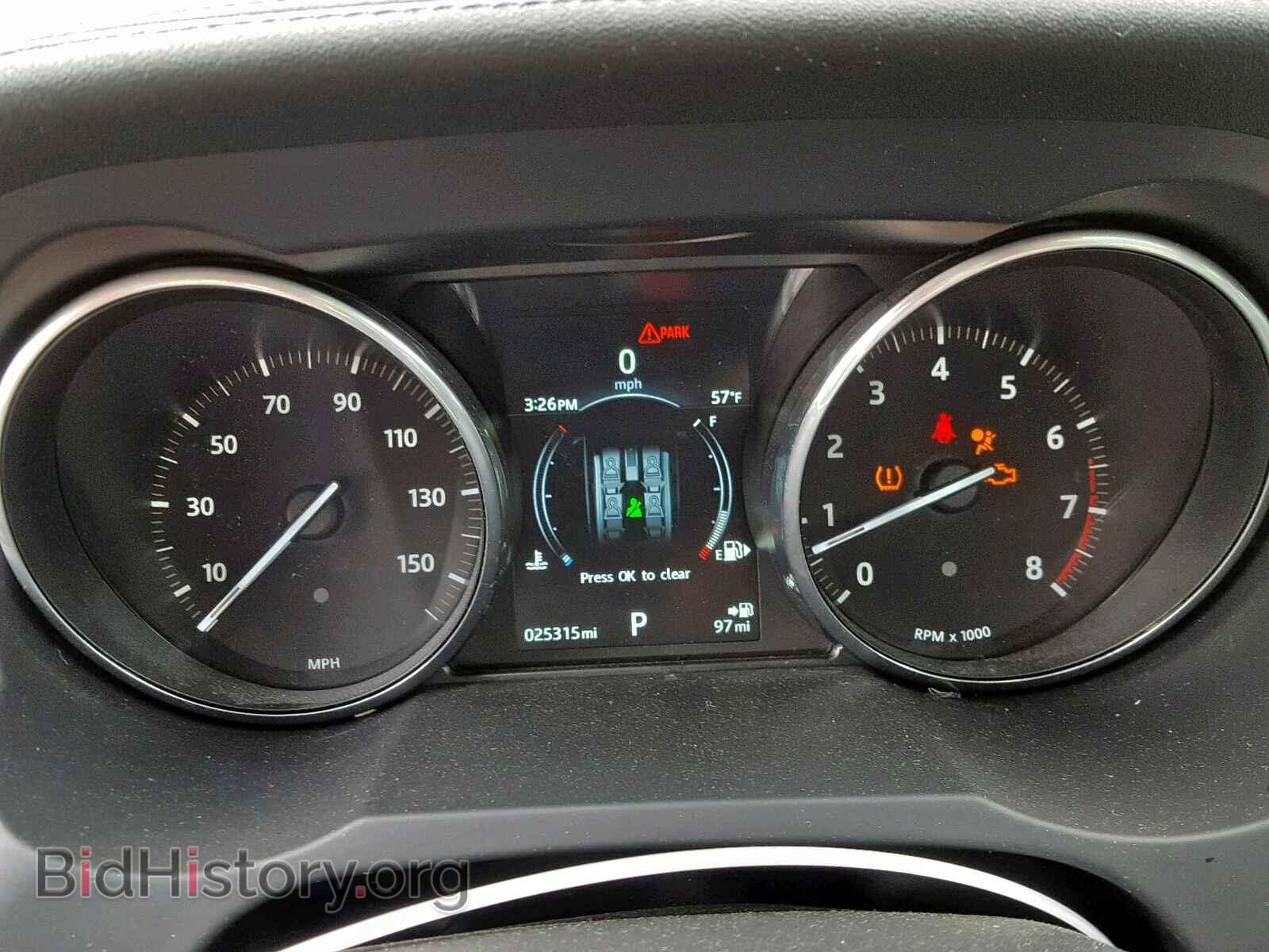 2017 LAND ROVER RANGE ROVE - VIN: SALVP2BG7HH188318 - Фото 8