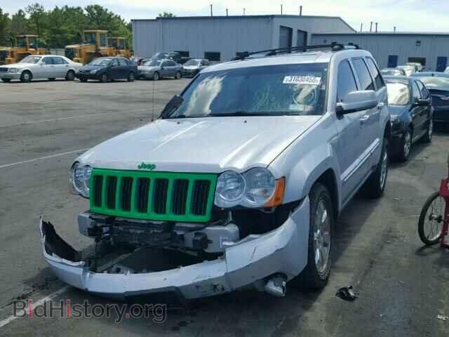 2008 JEEP CHEROKEE - VIN: 1J8HR58208C194737 - Фото 2