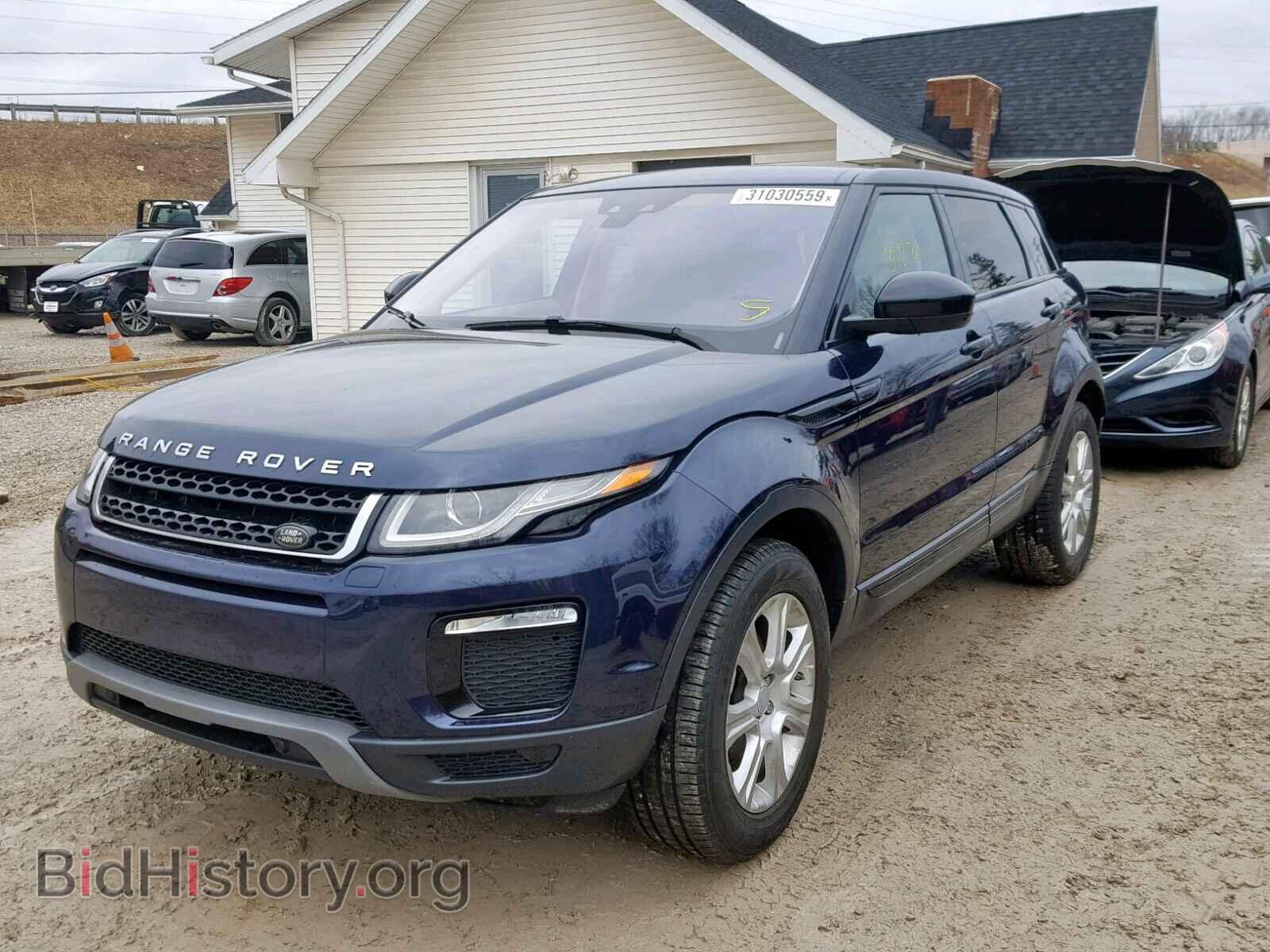 2016 LAND ROVER RANGE ROVE - VIN: SALVP2BG3GH146808 - Фото 2