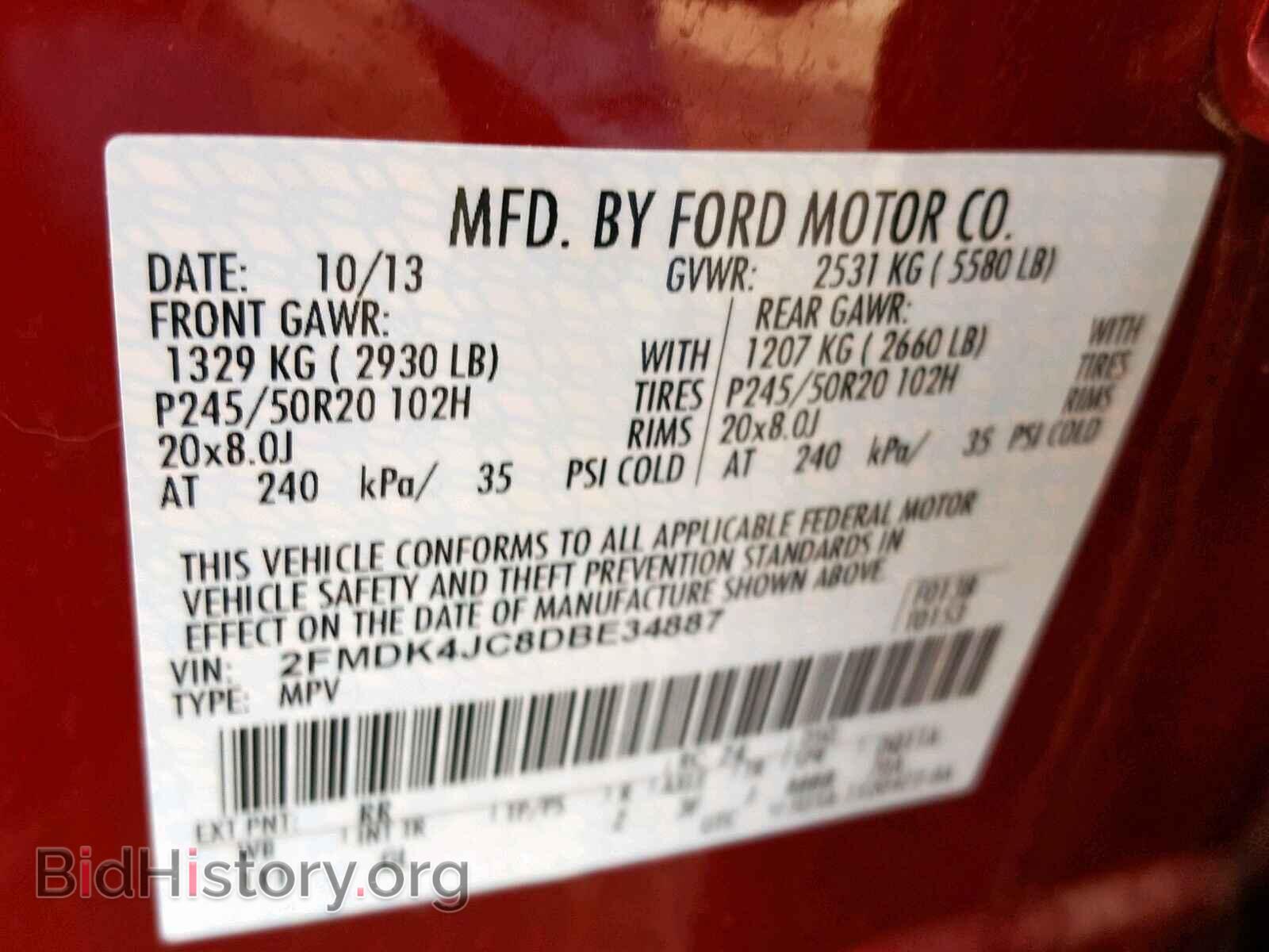 2013 FORD EDGE SEL - VIN: 2FMDK4JC8DBE34887 - Photo 10