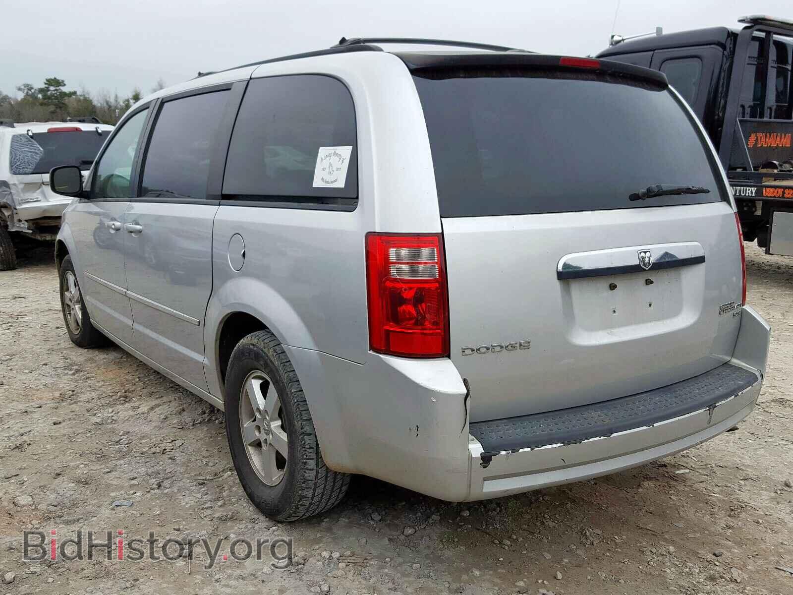 2010 DODGE CARAVAN - VIN: 2D4RN5D14AR331568 - Photo 3
