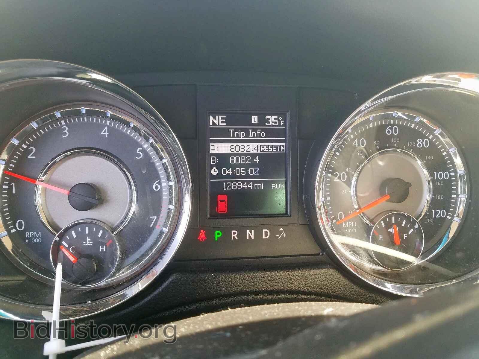 2012 CHRYSLER TOWN & COU - VIN: 2C4RC1BG8CR158191 - Фото 8
