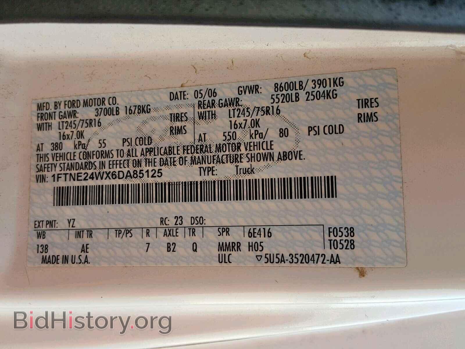 2006 FORD ECONOLINE - VIN: 1FTNE24WX6DA85125 - Фото 10