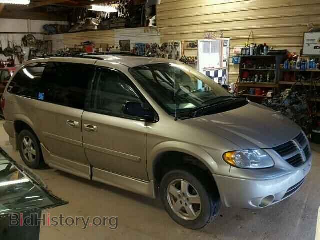 Фотография 2D4GP44L97R312925 - DODGE CARAVAN 2007