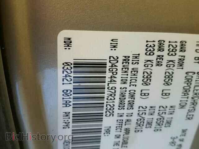 2007 DODGE CARAVAN - VIN: 2D4GP44L97R312925 - Фото 10