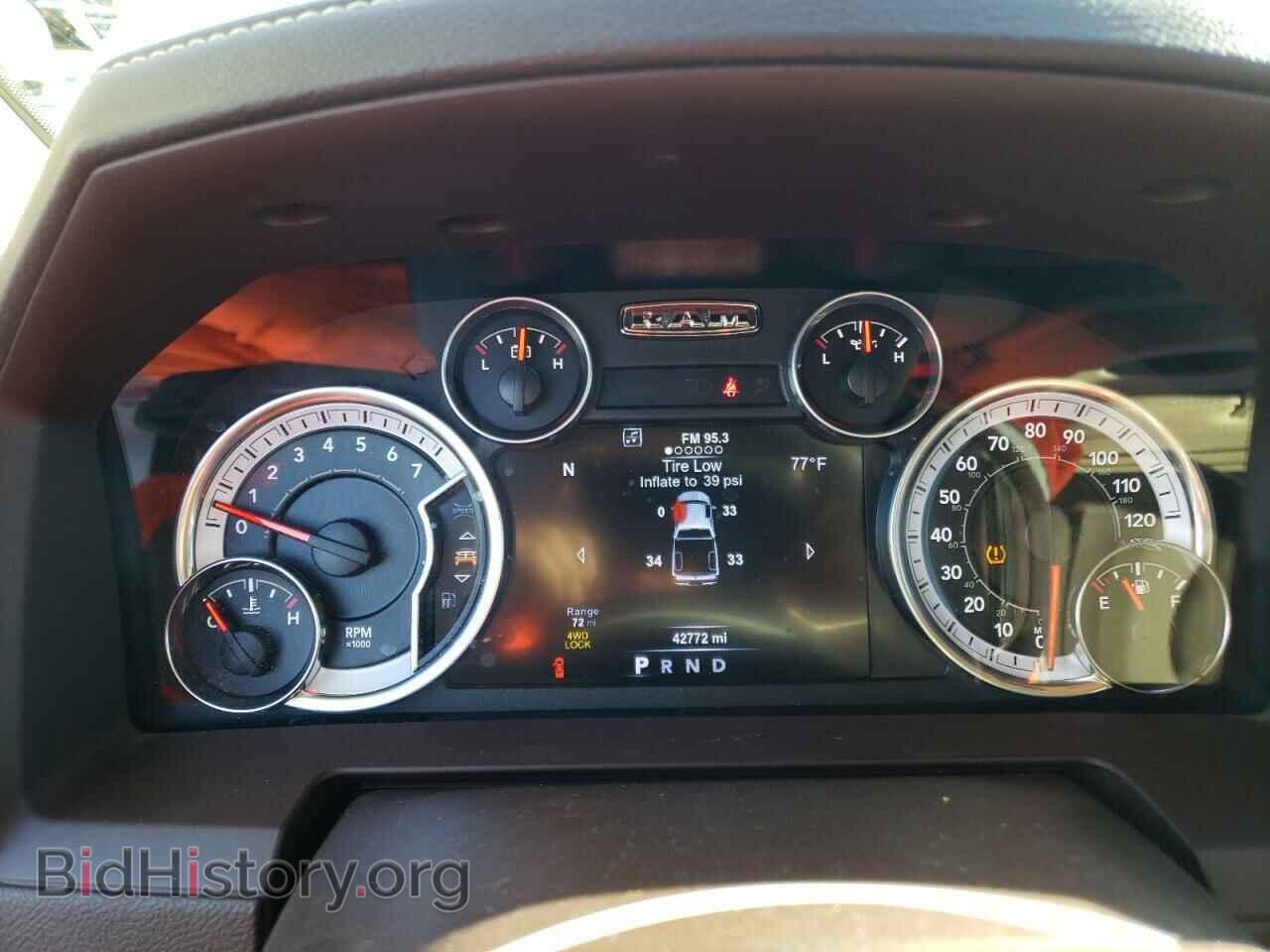 2017 RAM 1500 - VIN: 1C6RR7NT8HS668337 - Фото 8