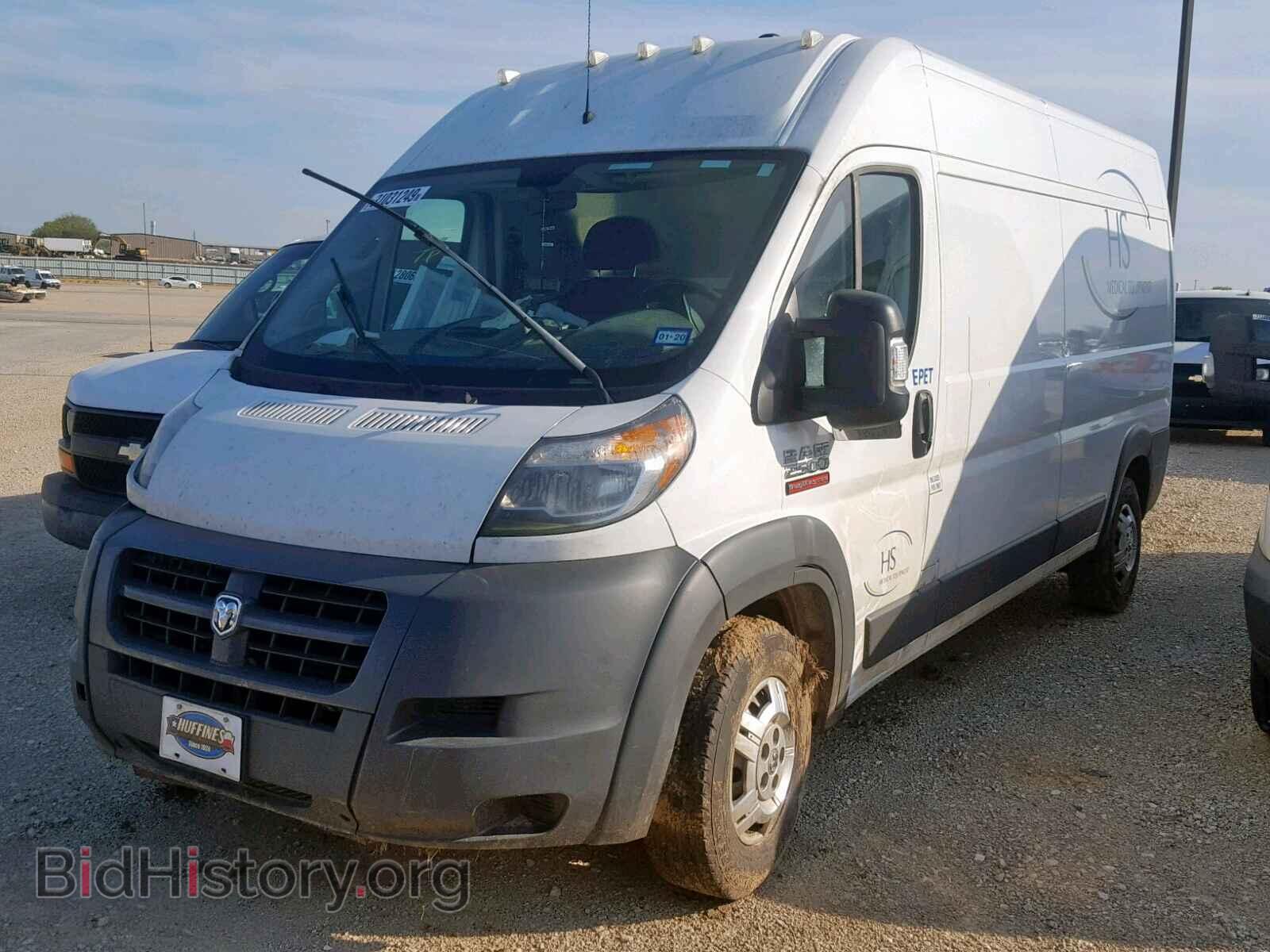 2017 RAM PROMASTER - VIN: 3C6TRVDG8HE552234 - Фото 2