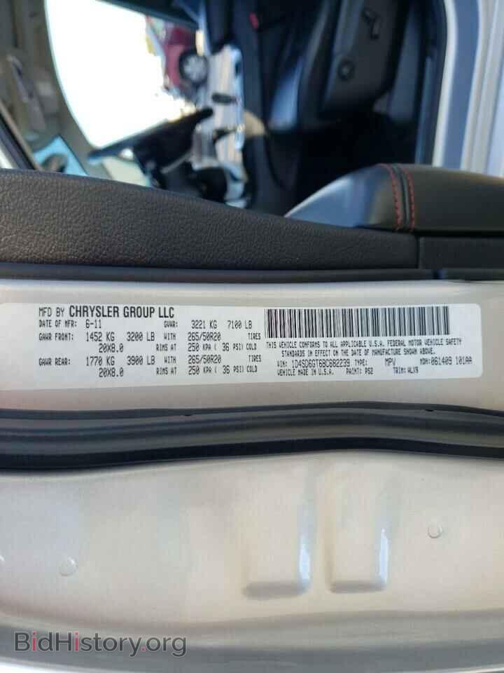 2011 DODGE DURANGO - VIN: 1D4SD6GT6BC682239 - Photo 10