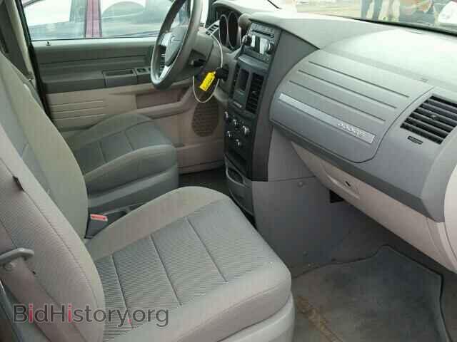 2009 DODGE CARAVAN - VIN: 2D8HN44E79R536806 - Фото 5