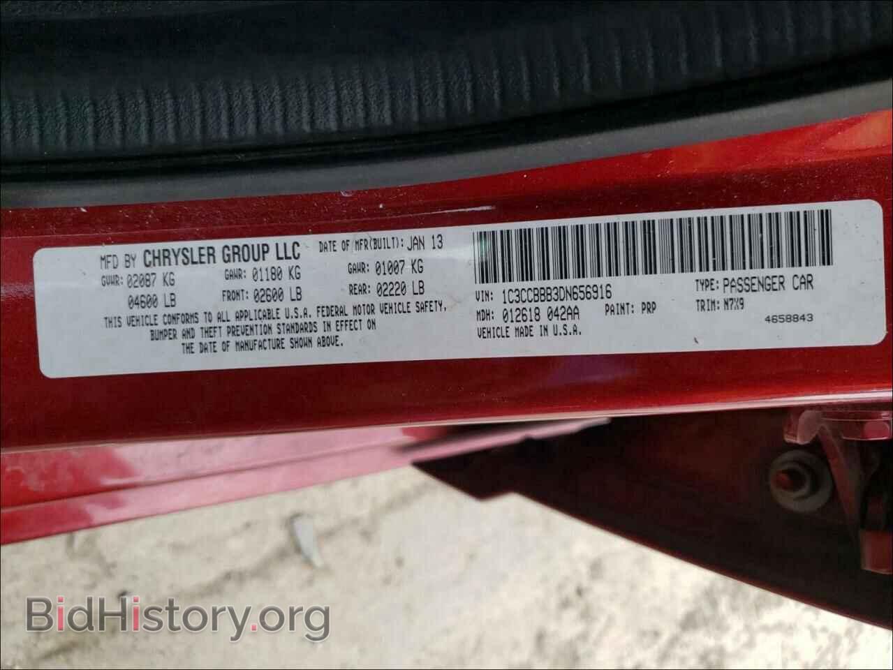 2013 CHRYSLER 200 - VIN: 1C3CCBBB3DN656916 - Фото 10