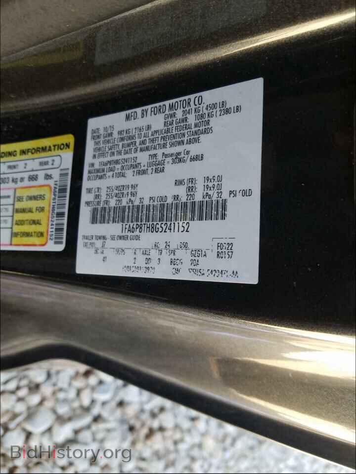 2016 FORD MUSTANG - VIN: 1FA6P8TH8G5241152 - Фото 10