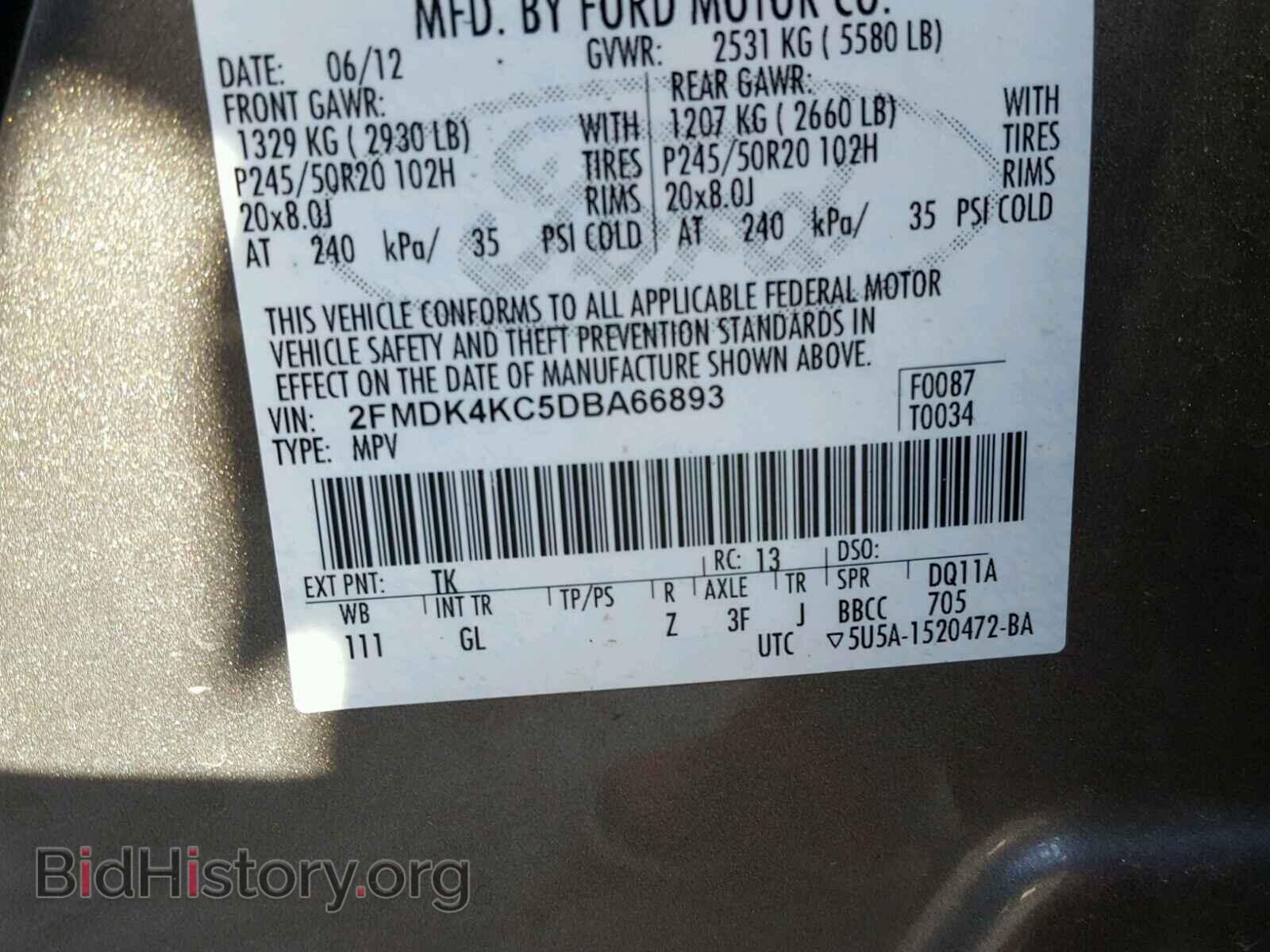 2013 FORD EDGE - VIN: 2FMDK4KC5DBA66893 - Photo 10