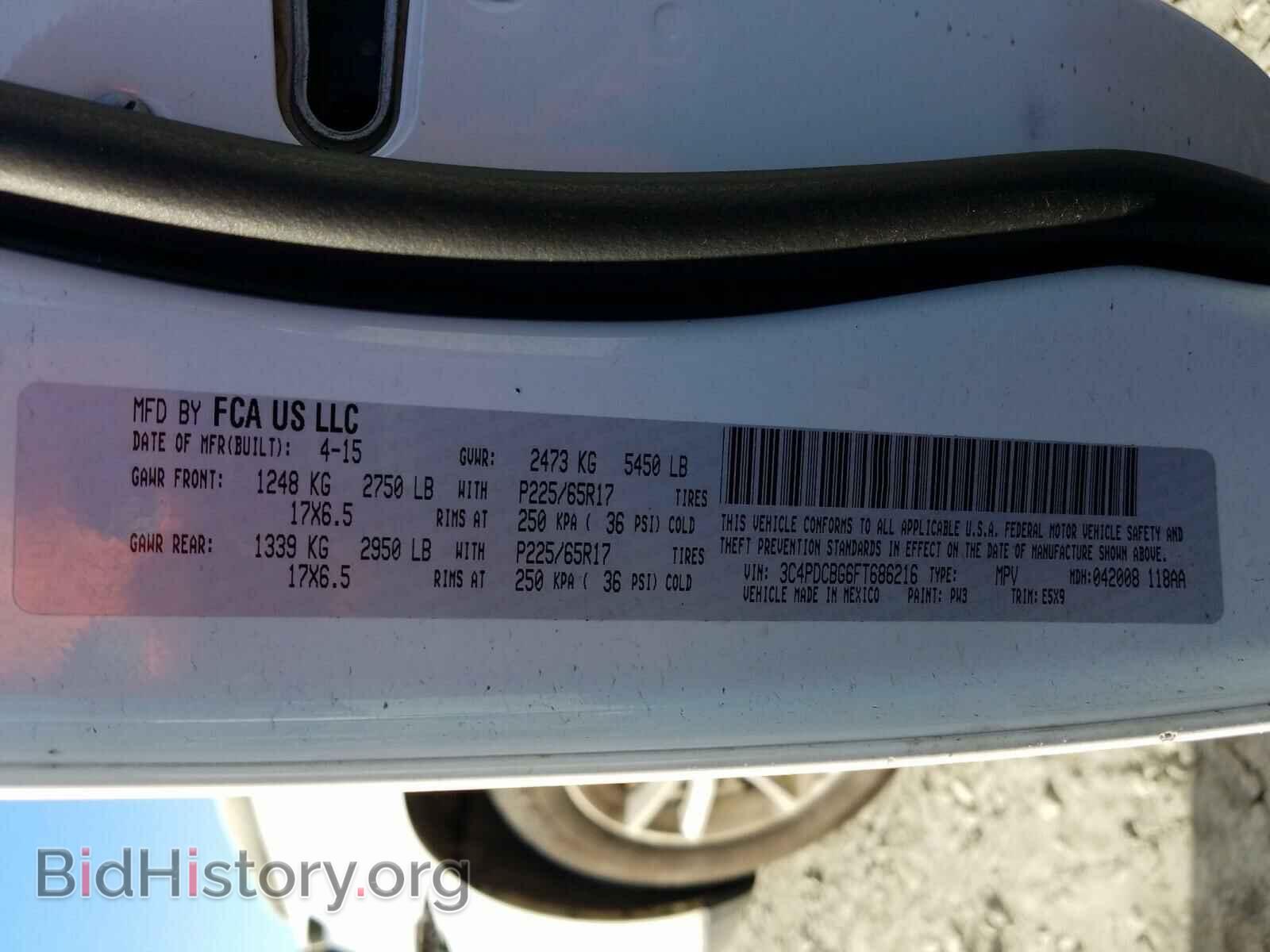 2015 DODGE JOURNEY - VIN: 3C4PDCBG6FT686216 - Фото 10
