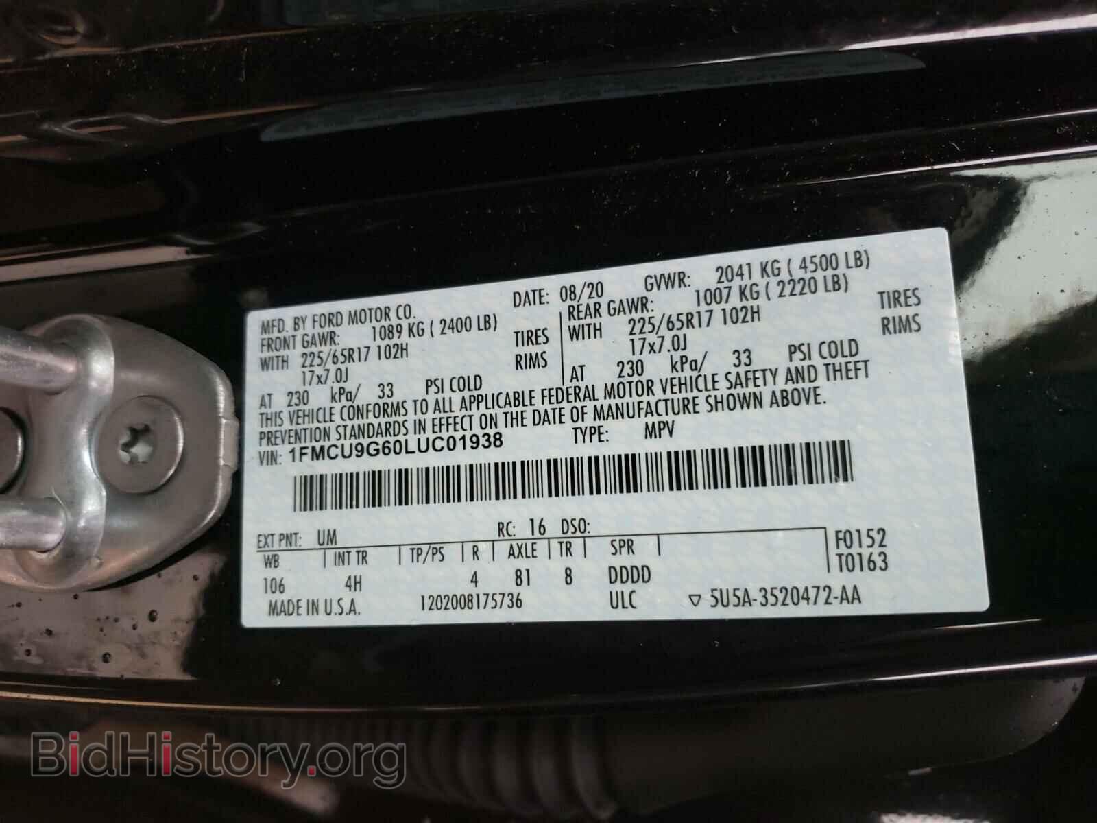 2020 FORD ESCAPE - VIN: 1FMCU9G60LUC01938 - Photo 10