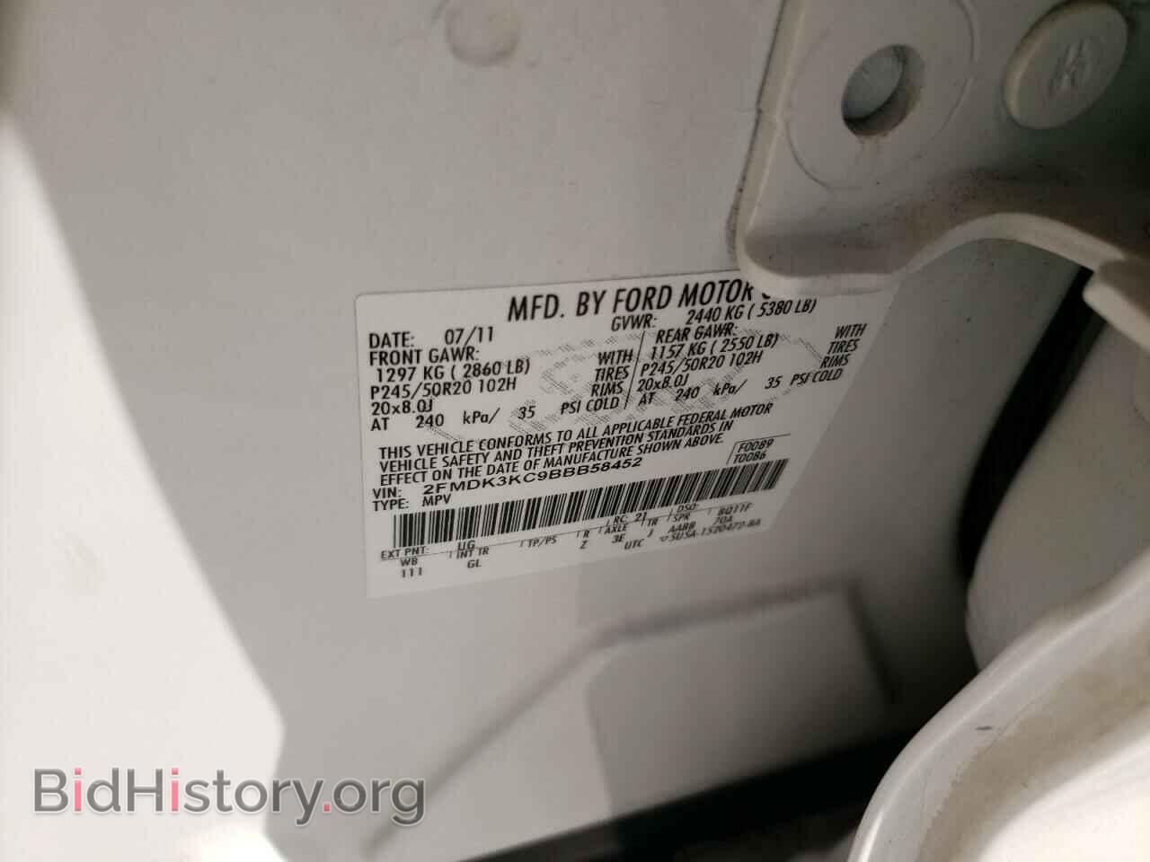 2011 FORD EDGE - VIN: 2FMDK3KC9BBB58452 - Photo 10