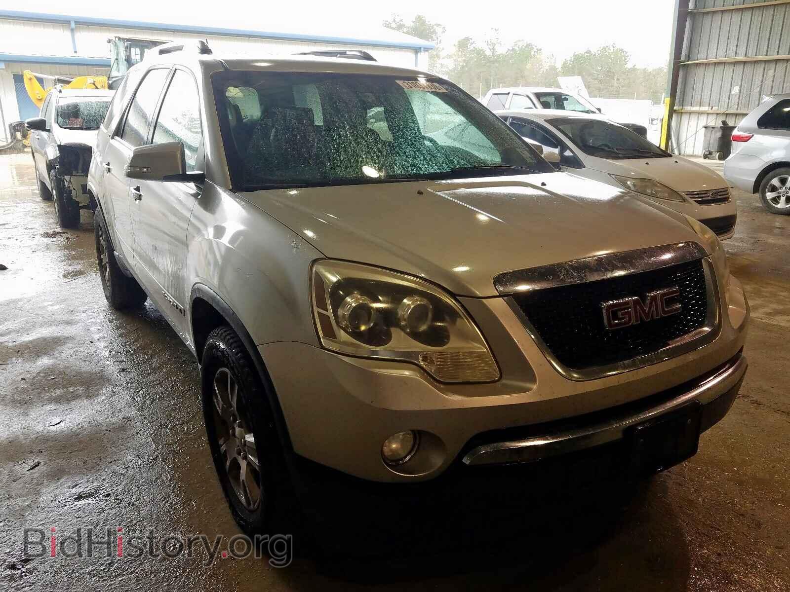 Фотография 1GKER23758J252501 - GMC ACADIA 2008